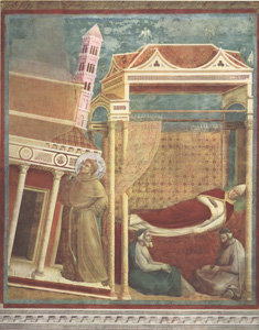 DREAM OF INNOCENT II